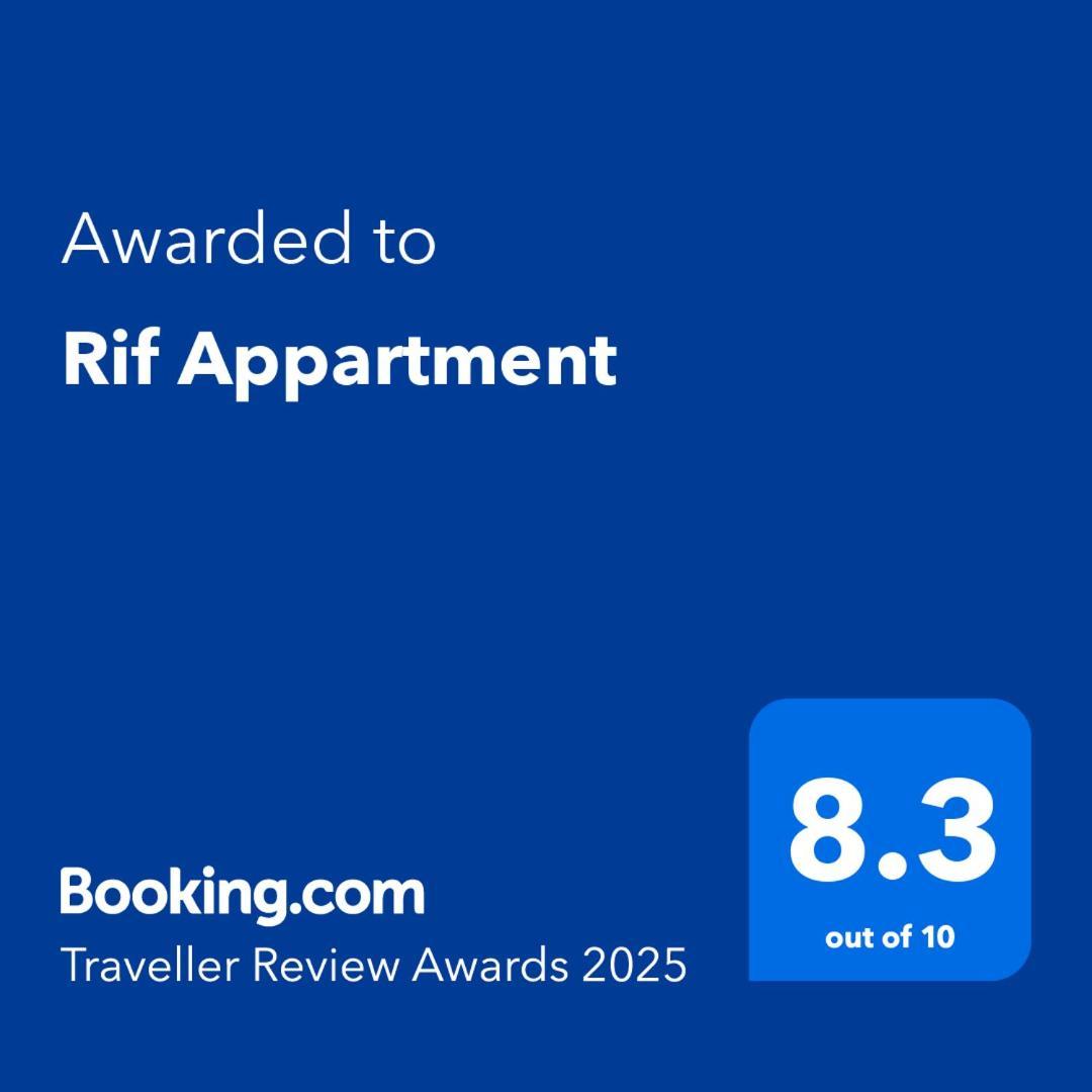 Rif Appartment 胡塞马 外观 照片